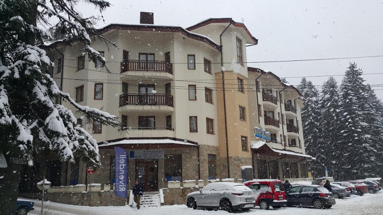Excellent Studios For Your Vacation-Hotel Villa Park- Borovets Esterno foto